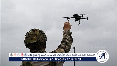 عصية على التشويش.. روسيا تطور درونات تعمل بالذكاء الاصطناعي