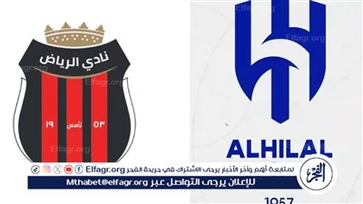 موعد مباراة الهلال ضد الرياض في دوري روشن والقنوات الناقلة