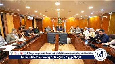 محافظ أسيوط يترأس اجتماعا لمتابعة الموقف التنفيذي لمشروعات حياة كريمة 