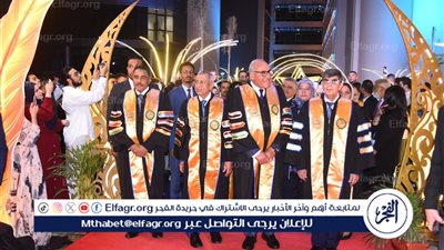 احتفالية خريجي كليات الأكاديمية العربية للعلوم بالعلمين 