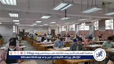 التعليم العالي: بدء تسجيل اختبارات القدرات لطلاب الشهادات الفنية 2025