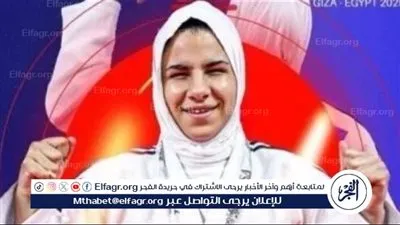 أمنية الحسيني بعد تحقيقها فضية الجائزة الكبرى لجودو المكفوفين: كان نفسي في الذهبية