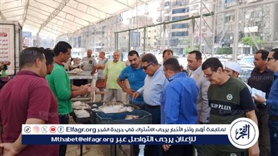 الأسعار مخفضة..محافظ الدقهلية يتفقد سوق اليوم الواحد بالمنصورة..صور