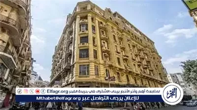 ضوابط حصول مستأجري 