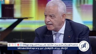 وكيل جهاز المخابرات العامة المصرية السابق: مصر دائما تنظر للمصلحة الفلسطينية العليا