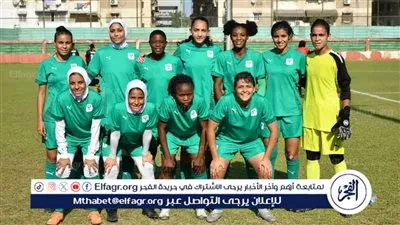 فريق المصري للكرة النسائية يفوز على بالم هيلز بثلاثية