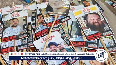 حماس تتوعد الرهائن الإسرائيليين في معركة مدينة غزة