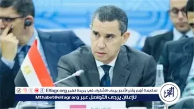 مصر تستضيف لأول مرة اجتماعًا رسميًا لمجموعة العشرين بالقاهرة