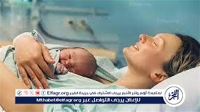 الصحة: مصر تسجل أعلى معدلات ولادة قيصرية في العالم