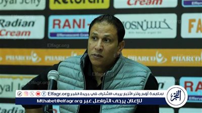 الغندور: أزمة بين مجدي عبدالعاطي ولاعبي مودرن سبورت بعد الخسارة أمام المقاولون العرب