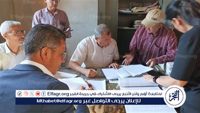 زيارة مفاجئة لوكيل زراعة أسيوط للجمعية الزراعية بقرية الغريب بمركز ساحل سليم اليوم 