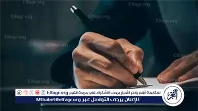 تفسير حلم الكتابة بالقلم ثم اختفاء الكلمات.. رسائل عن الحيرة والوعود غير المكتملة