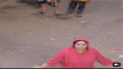 كشف ملابسات فيديو قيام سيدة وبصحبتها آخرين بأعمال بلطجة بالمرج