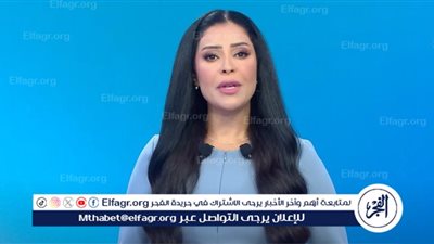 أمل الحناوي: 63 ألف شهيد وأكثر من 159 ألف مصاب.. غزة تواجه كارثة إنسانية غير مسبوقة