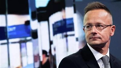 وزير الخارجية الهنغاري: معظم دول الاتحاد الأوروبي ليست مهتمة بنجاح عملية السلام في أوكرانيا