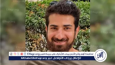 إسرائيل تعلن استعادة جثة رهينة من غزة