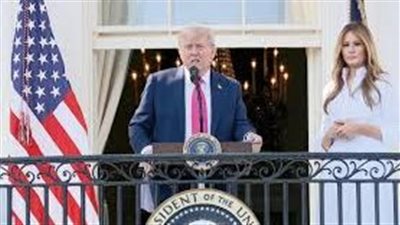 إلغاء الجيب في أمريكا.. ماذا تعرف؟