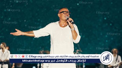 حفل أسطوري.. ليلة لا تنسى لـ عمرو دياب في بيروت واللبنانيون يغنون 