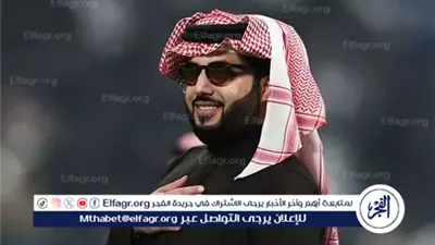 تركي آل الشيخ يرد على الهجوم ضده في مصر: «تعودت على مثل هذه الأمور»