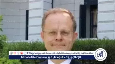 السفارة البريطانية بالقاهرة تغلق مبناها الرئيسي مؤقتًا