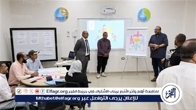 مياه الشرب: بدء تنفيذ البرنامج التدريبى 