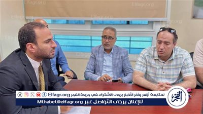 هيئة الرعاية الصحية بالإسماعيلية تُطلق خطة شاملة لتطوير آداء العيادات الخارجية بمجمع الإسماعيلية الطبي