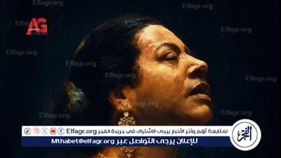 العدل جروب ستوديوز تطلق البوستر الرسمي لمسرحية أم كلثوم الموسيقية