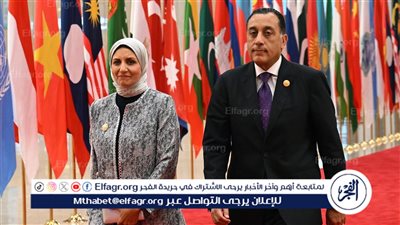 رئيس الوزراء يشارك في حفل العشاء الرسمي بقمة منظمة شنغهاي للتعاون