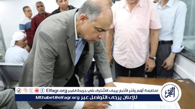 محافظ المنيا يشارك في اجتماع لجنة استرداد أراضي الدولة بالقاهرة ويستعرض جهود المحافظة في ملف التقنين