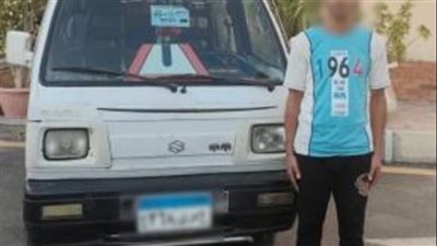 كشف حقيقة تضرر أحد الركاب من سائق سيارة أجرة تحت تأثير المخدر 