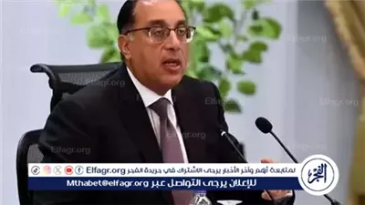 رئيس الوزراء يُهنئ شيخ الأزهر بحلول ذكرى المولد النبوي الشريف