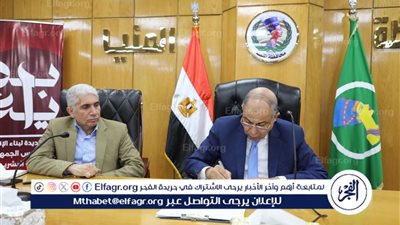 محافظ المنيا يوجّه بتدعيم شبكات مياه الشرب وتمهيد الطرق بالقرى ويستجيب لعدد من الحالات الإنسانية