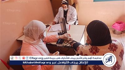 محافظ الدقهلية:3624 مواطنا بشربين وجمصه استفادوا من اعمال 4 قوافل طبية مجانية