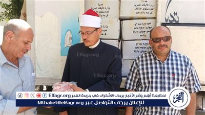 أوقاف الفيوم تسلم 2 طن من اللحوم إلى التضامن الاجتماعي لتوزيعها على الأسر الأولى بالرعاية