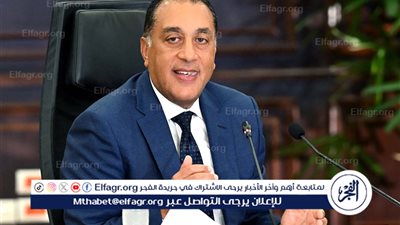 رئيس الوزراء يُهنئ الرئيس بمناسبة ذكرى المولد النبوي الشريف