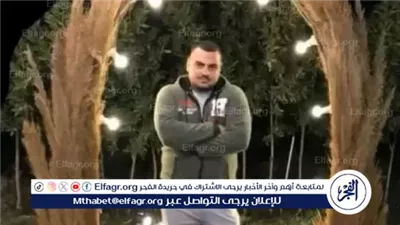 مصرع عامل محارة إثر سقوطه من أعلى سقالة بالفيوم