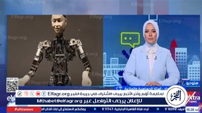 تحذير عاجل من أستاذ مناعة بشأن الاعتماد على الذكاء الاصطناعي في التشخيص الطبي 