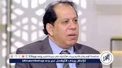 ضياء حلمي: استضافة مصر اجتماعات مجموعة العشرين دلالة كبرى على مكانتها الدولية المتقدمة