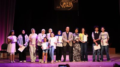 المركز الثقافي بطنطا يختتم الكامب الصيفي بمشاركة 300 موهبة