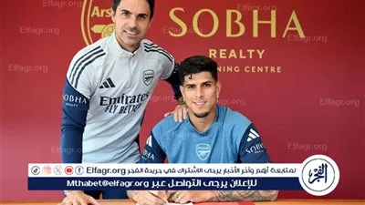 رسميًا.. آرسنال يستعير مدافع باير ليفركوزن