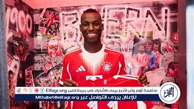 رسميًا.. بايرن ميونخ يستعير جاكسون من تشيلسي