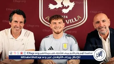 رسميًا.. إعارة لاعب ليفربول إلى أستون فيلا