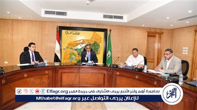 محافظ الفيوم يوجه بسرعة الانتهاء من إجراءات حالات التعذر للمتغيرات غير القانونية التي تم رصدها