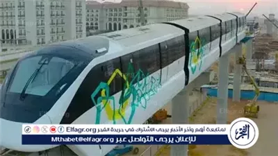 أستاذ طرق: المونوريل نقلة نوعية في النقل الجماعي الحديث بمصر (فيديو)