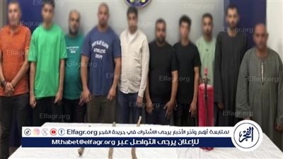 حبس 10 أشخاص من طرفي مشاجرة داخل قاعة أفراح ببني سويف