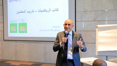 عبد اللطيف: أطفال مصر في الصف الأول الابتدائي سيدرسون ما يدرسه أقرانهم في اليابان في منهج مادة الرياضيات