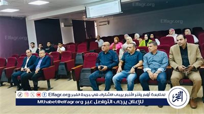 جامعة الدلتا التكنولوجية تواصل تقديم حلقاتها العلمية لدعم البحث والابتكار