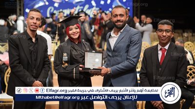 طلاب كلية التجارة وإدارة الأعمال بجامعة حلوان: 