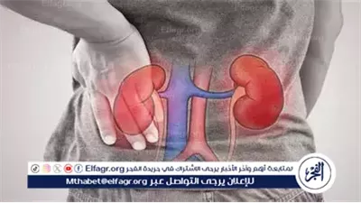 علامات صامتة تكشف خلل وظائف الكلى مبكرًا.. تجنب إهمالها