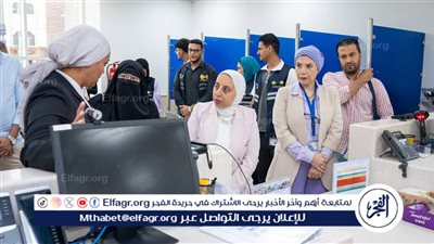 وكيل صحة الإسماعيلية تتفقد خدمات فرع شركة جريفلز إيجيبت للتبرع بالبلازما
